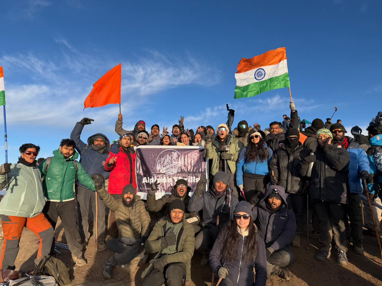 Alpine Thrills gallery — WhatsApp Image 2025-12-29 at 2.53.00 PM (1)